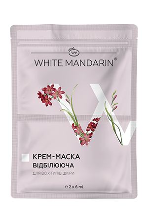 Маска-крем для лица отбеливающая White Mandarin 2 шт по 6 мл (1269637463)