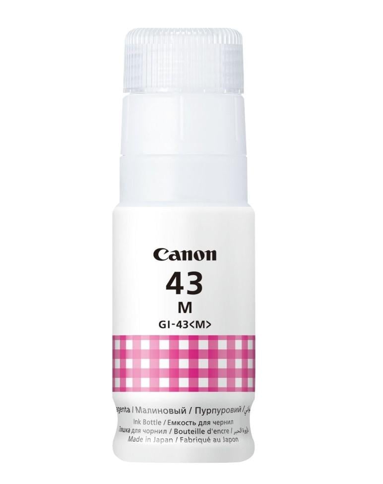 Чернило Canon GI-43 Magenta 70 мл (567185)