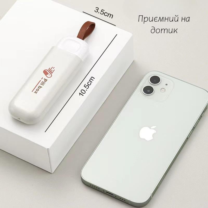 Органайзер для таблеток Серый (29473) - фото 5 Органайзер для таблеток Серый (29473) - фото 5