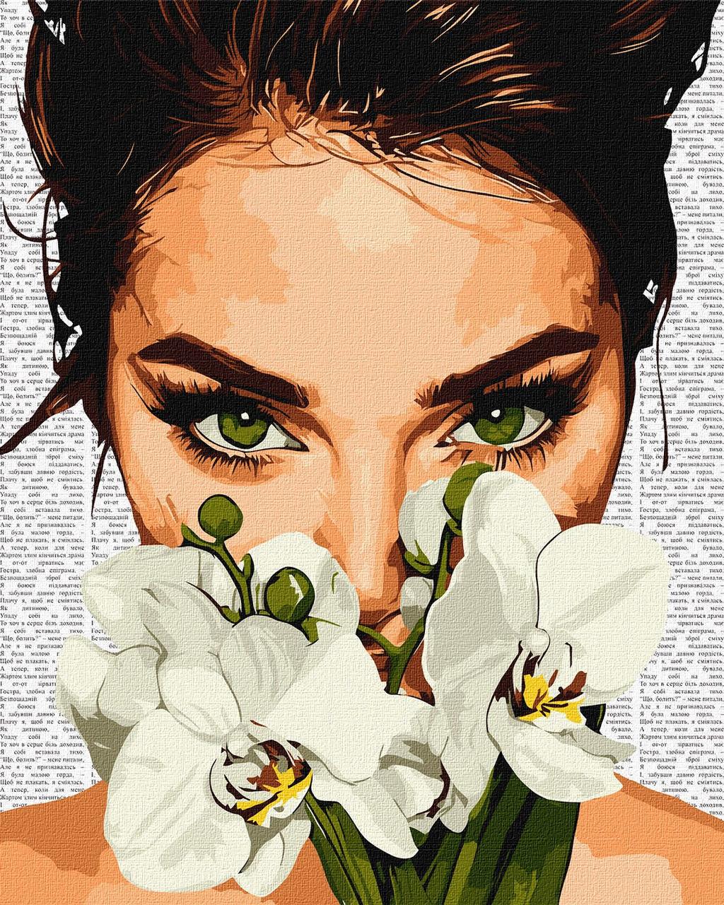 Картина по номерам Ideyka Красочная поэзия Орхидея 40х50 см (2867221882)