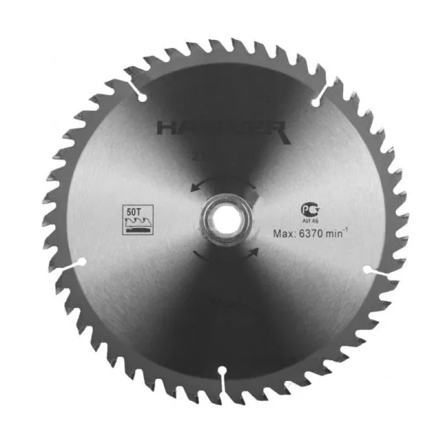Диск пиляльний Haisser 210х30х50 по дереву (4311628)