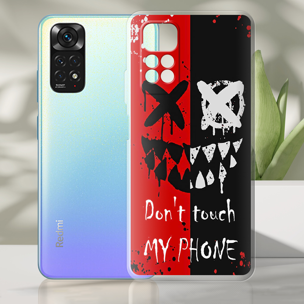 Чехол BoxFace Xiaomi Redmi Note 11 Global Version Bad Smile Прозрачный силикон (44124-up2468-44124) - фото 2