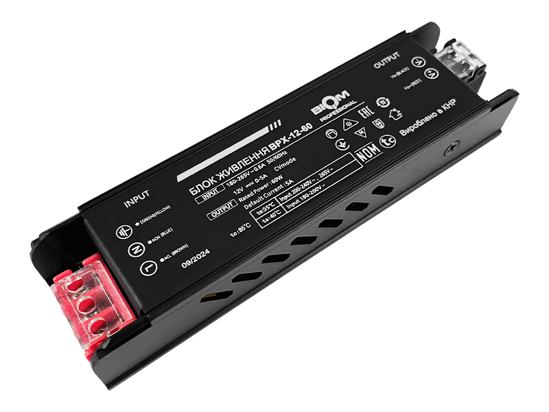 Блок питания Biom Professional BPX-60 12V 60W 5А IP20 (9341)