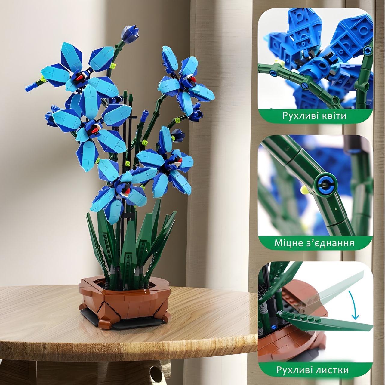 ᐉ 3D-конструктор Flowers Голубой орхидея 1097 деталей (25-127