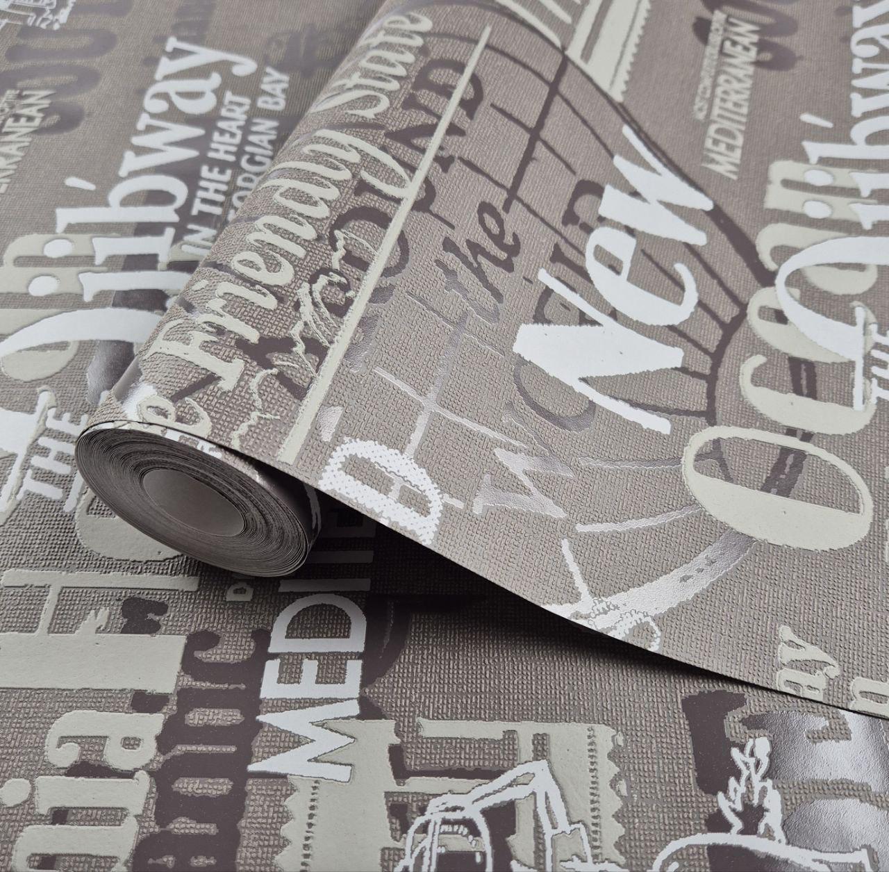 Обои виниловые на флизелине для спальни/гостиной/кабинета Marburg 55617 0,53х10,05 м Кофейный (2785922025)