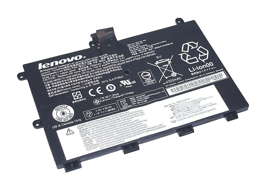 Аккумулятор для ноутбука Lenovo 45N1750 Yoga 11e 7,4 V 4300 mAh (065173)