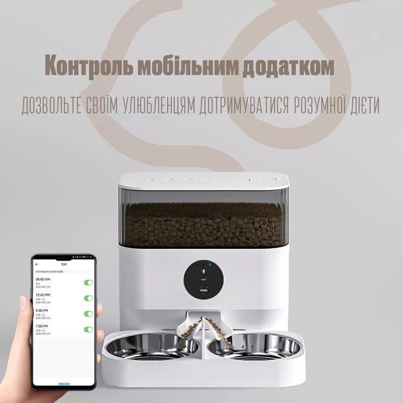 Кормушка автоматическая для кошек и собак PetLife 5 л c Wi-Fi 2 миски (1693216377) - фото 2 Кормушка автоматическая для кошек и собак PetLife 5 л c Wi-Fi 2 миски (1693216377) - фото 2