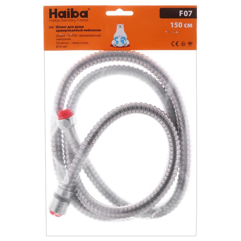 Шланг душевой Haiba F07 армированный нейлоном 150 см (HO0021) Шланг душевой Haiba F07 армированный нейлоном 150 см (HO0021)
