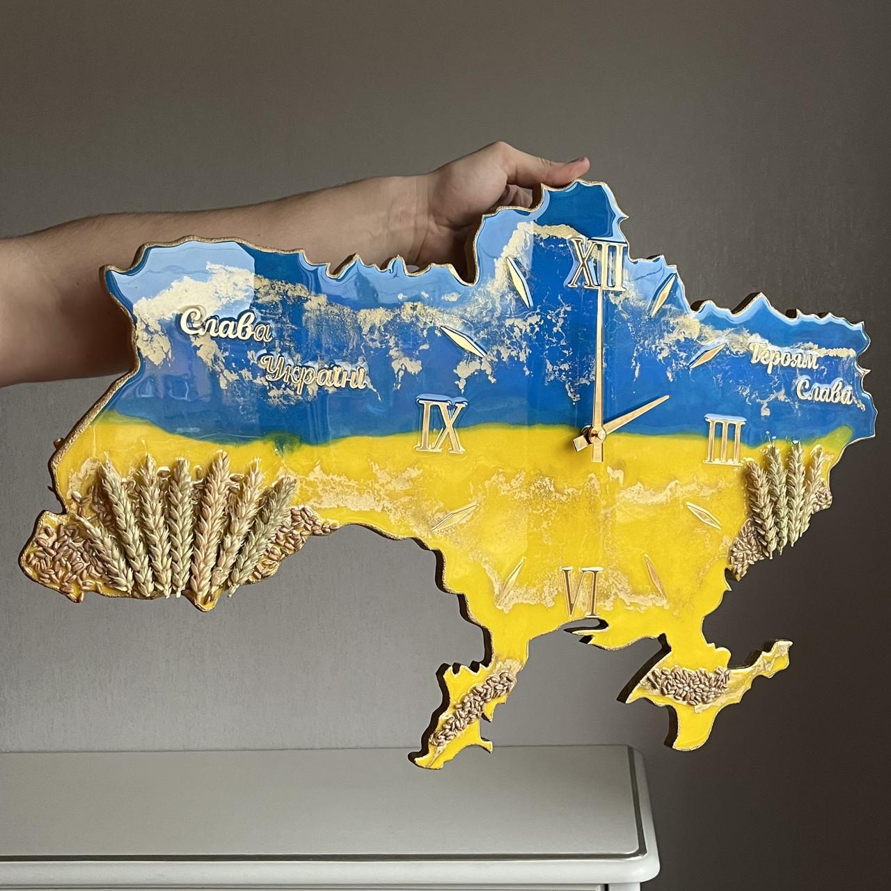 Часы настенные из эпоксидной смолы Карта Украины 60х38 см