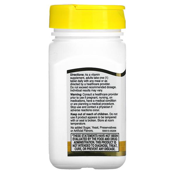 Комплекс В 21st Century B Complex Plus Vitamin C 100 табл. (000023530) - фото 3