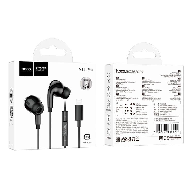 Навушники Hoco M111 Pro Primer digital headset Lightning Black - фото 5