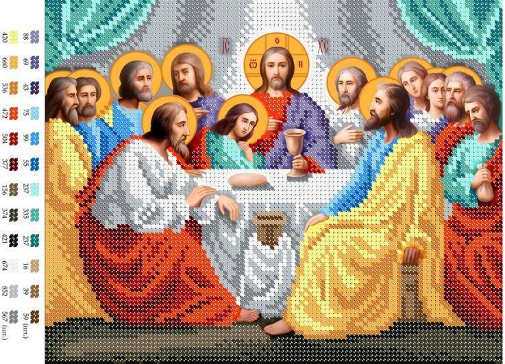 Вышивка бисером Икона Тайна ужина Леонардо да Винчи частичная выкладка 30х23 см (1528600074)