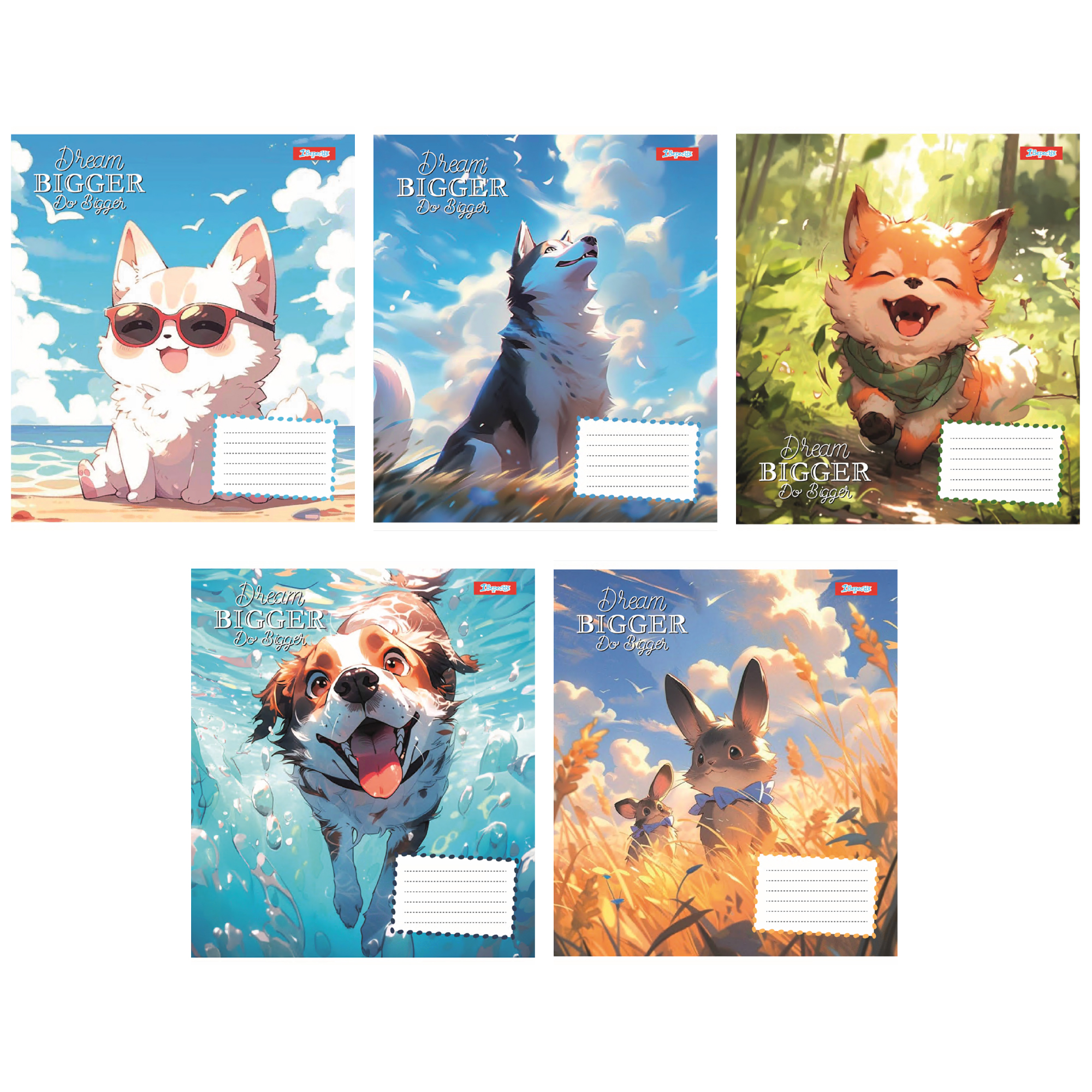 Набор тетрадей школьных 1Март Dream bigger А5/12 линия 25 шт. (766942)