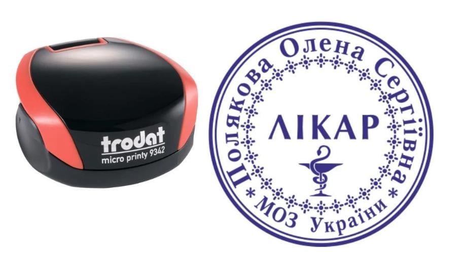 Печать Врача на карманном оснащении Trodat Micro Printy 9342 d 30 мм Красный (Л23/9342/R)