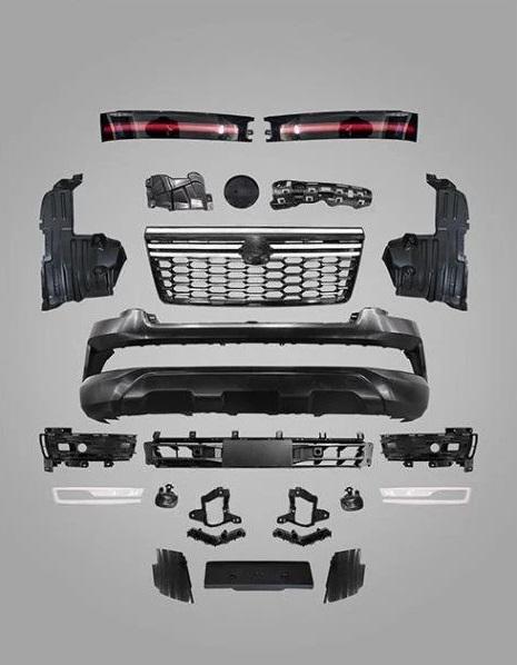 Комплект обвесов 1234 Upgrade High-profile для Nissan Armada 2025- гг. разные материалы под покраску (176849)