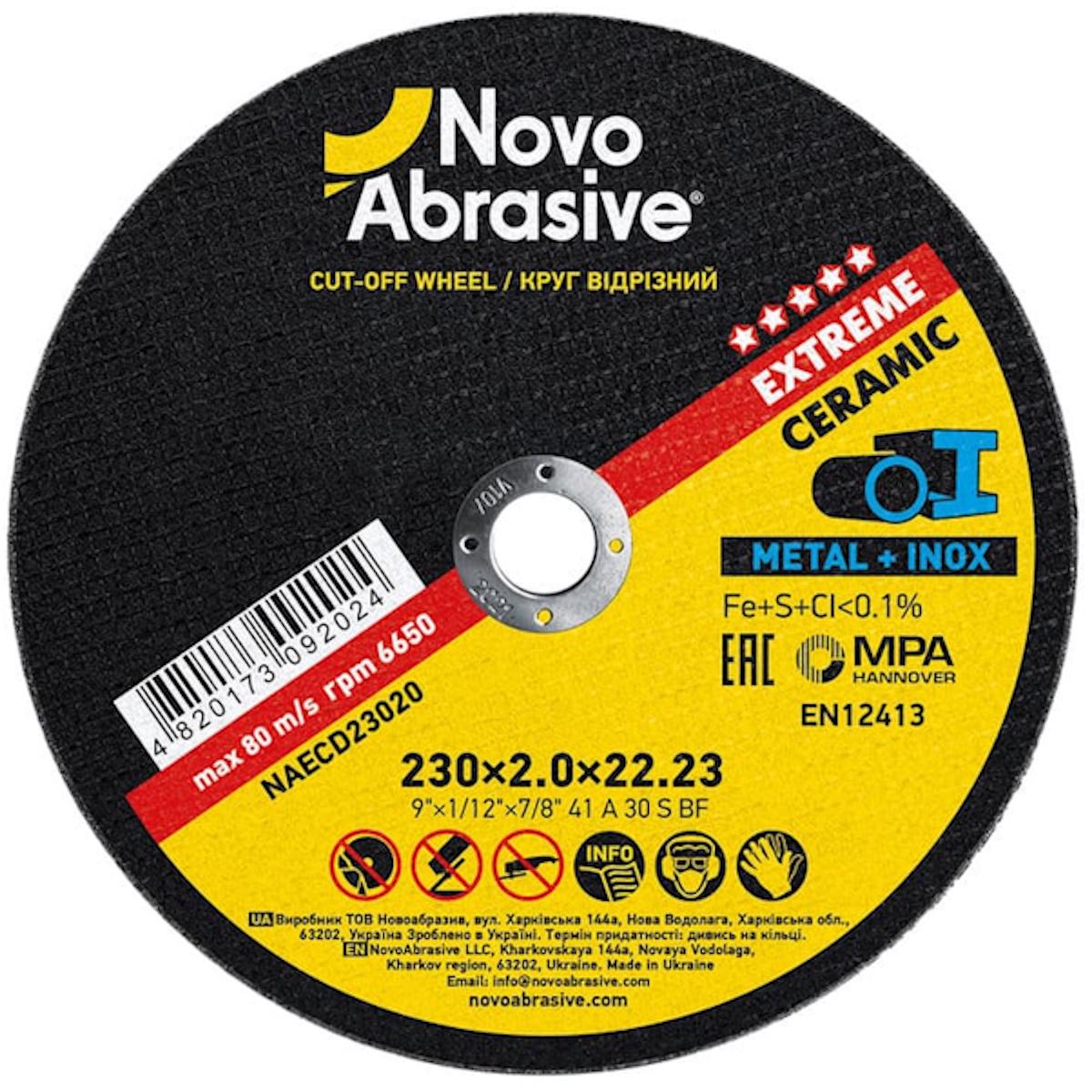 Диск отрезной Extreme Novoabrasive 230х2х22,23 по металлу (018093)