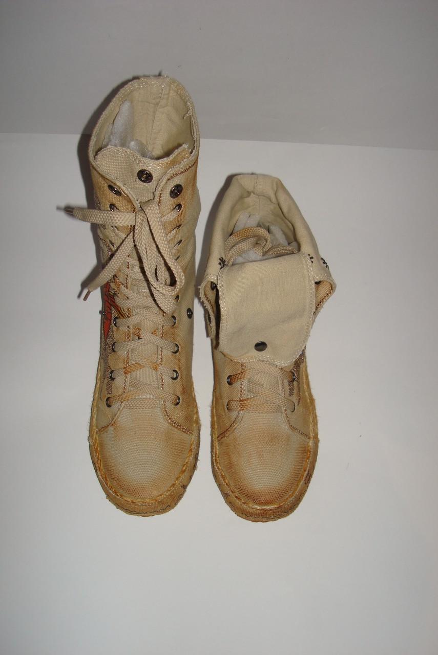 Кеди жіночі Linda р. 37 23,5 см Бежевий - фото 9