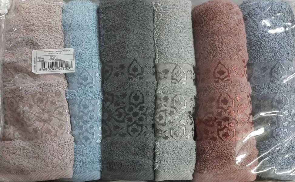Набор полотенец Cestepe VIP Cotton Kumsal 50х90 см 6 шт. (22887)
