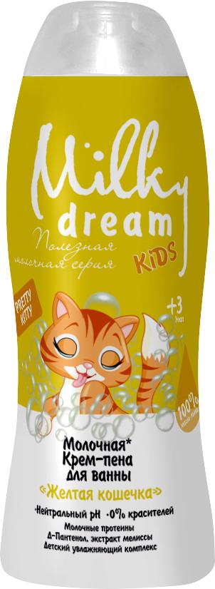 Крем-піна для ванни дитяча Milky Dream Kids Жовта Кішечка 300 мл