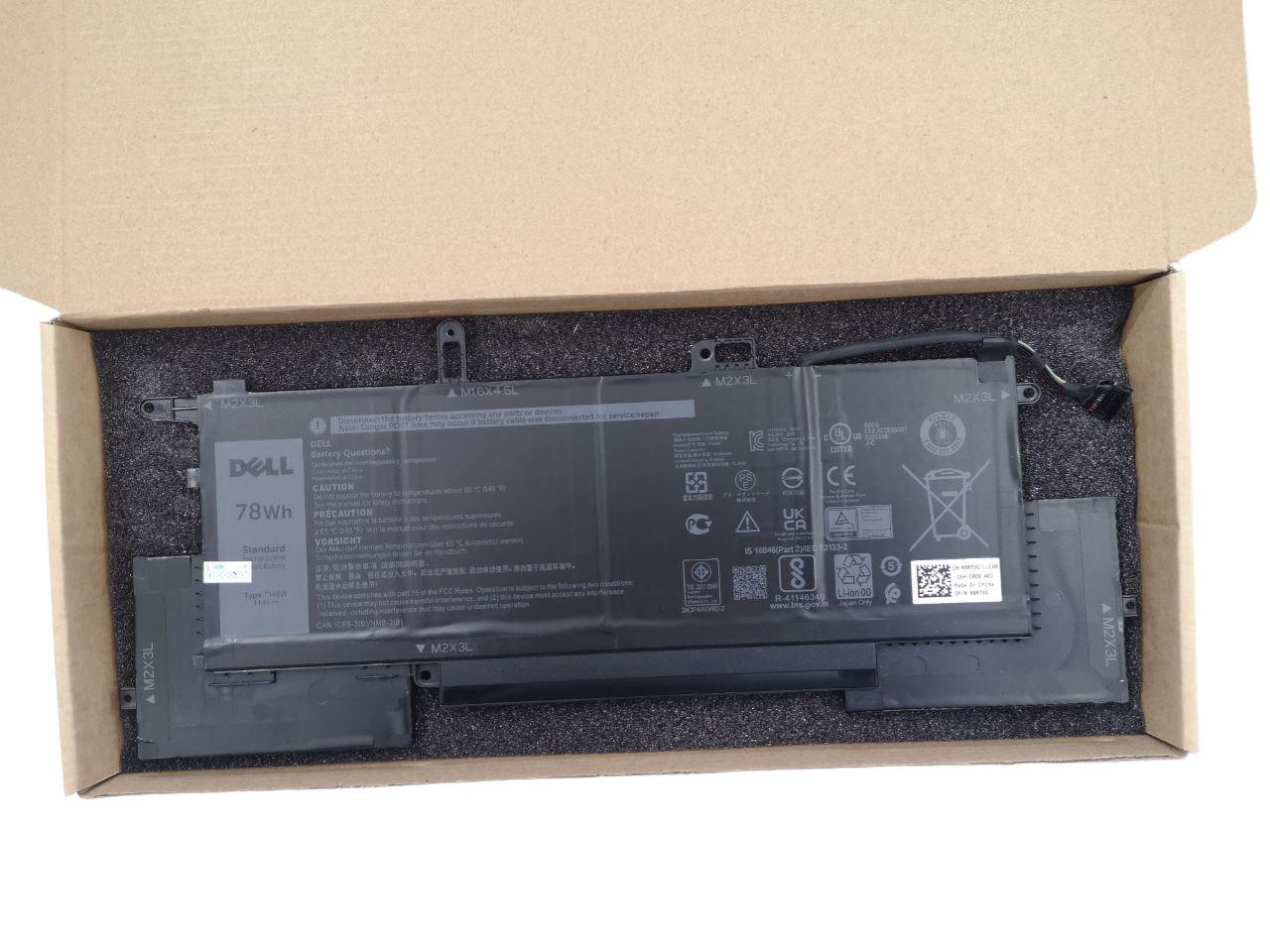 Аккумулятор для Dell Latitude 7400/7270/E7260/9410/NF2MW/7146W 6500 mAh 78Wh