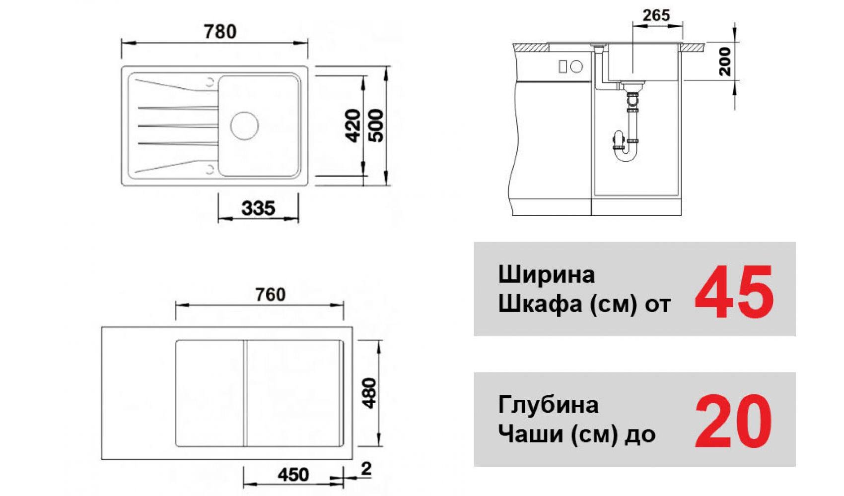 Кухонна мийка Lexona Ultra гранітна Коричневий - фото 5