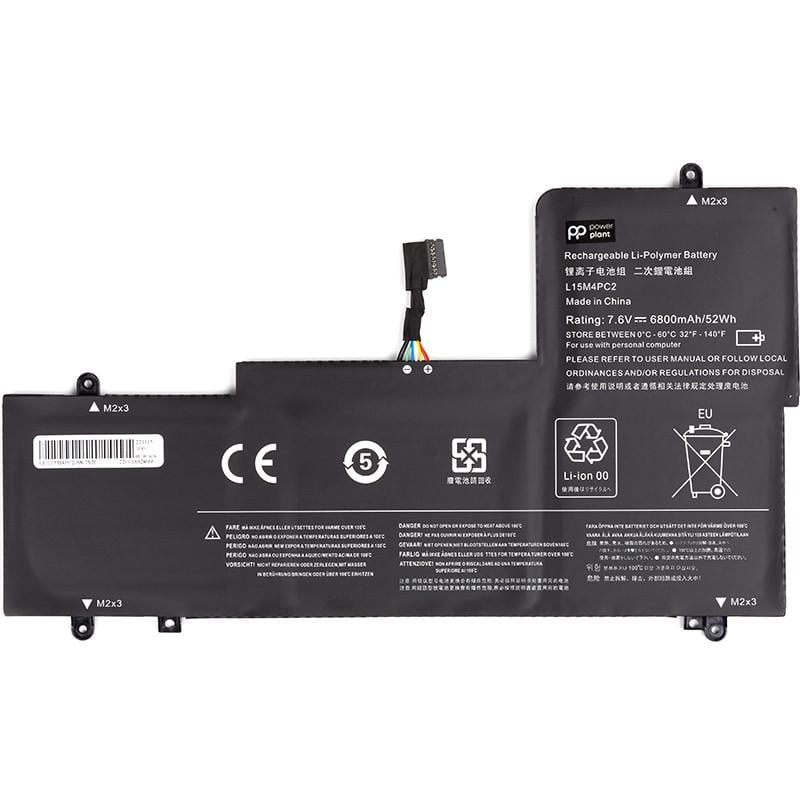 Акумулятор Power для ноутбуків Lenovo Ideapad Yoga 710-14ISK L15M4PC2 7,6V 6800mAh
