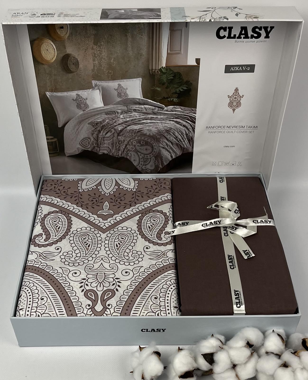 Комплект постельного белья Clasy Azka V2 200x220 см ранфорс Kahve (CN23431)