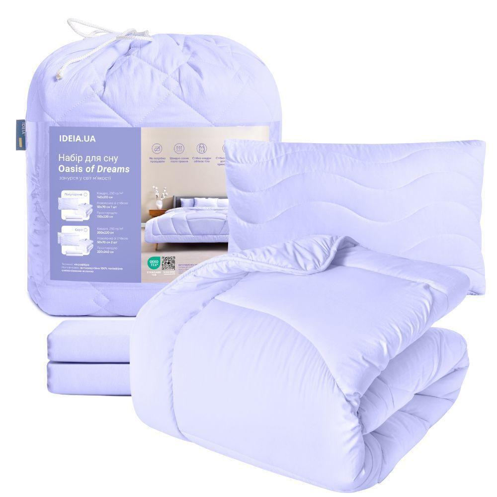 Набор постельного белья IDEIA OASIS одеяло полуторное 140х210 см/наволочка 50х70 см/простынь 150х220 см - фото 11 Набор постельного белья IDEIA OASIS одеяло полуторное 140х210 см/наволочка 50х70 см/простынь 150х220 см - фото 11