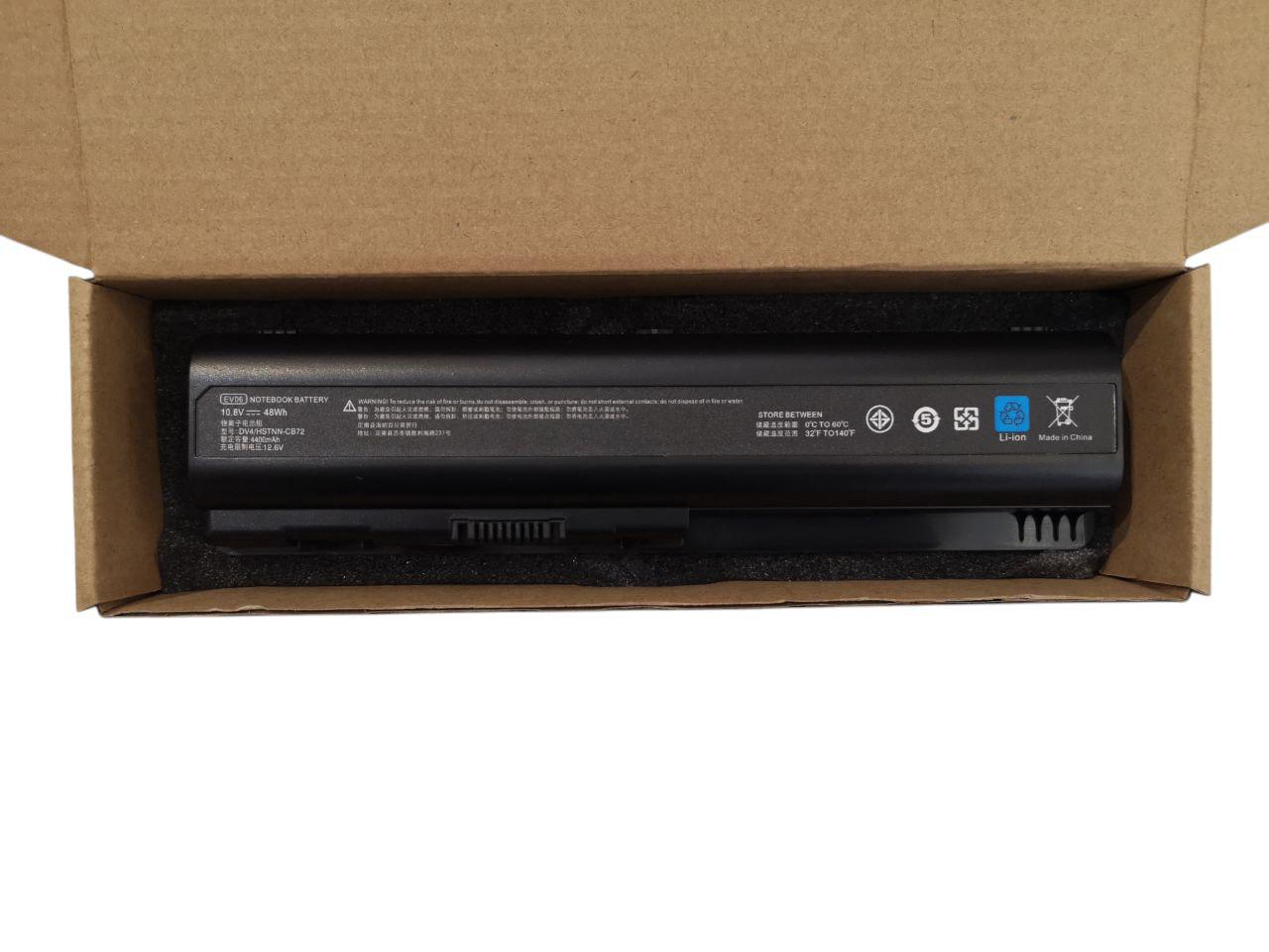 Аккумулятор для HP G50/G60/G70/G71/G60-535DX/DV4/DV5/DV6/EV06 4400 mAh 48Wh (23450953)