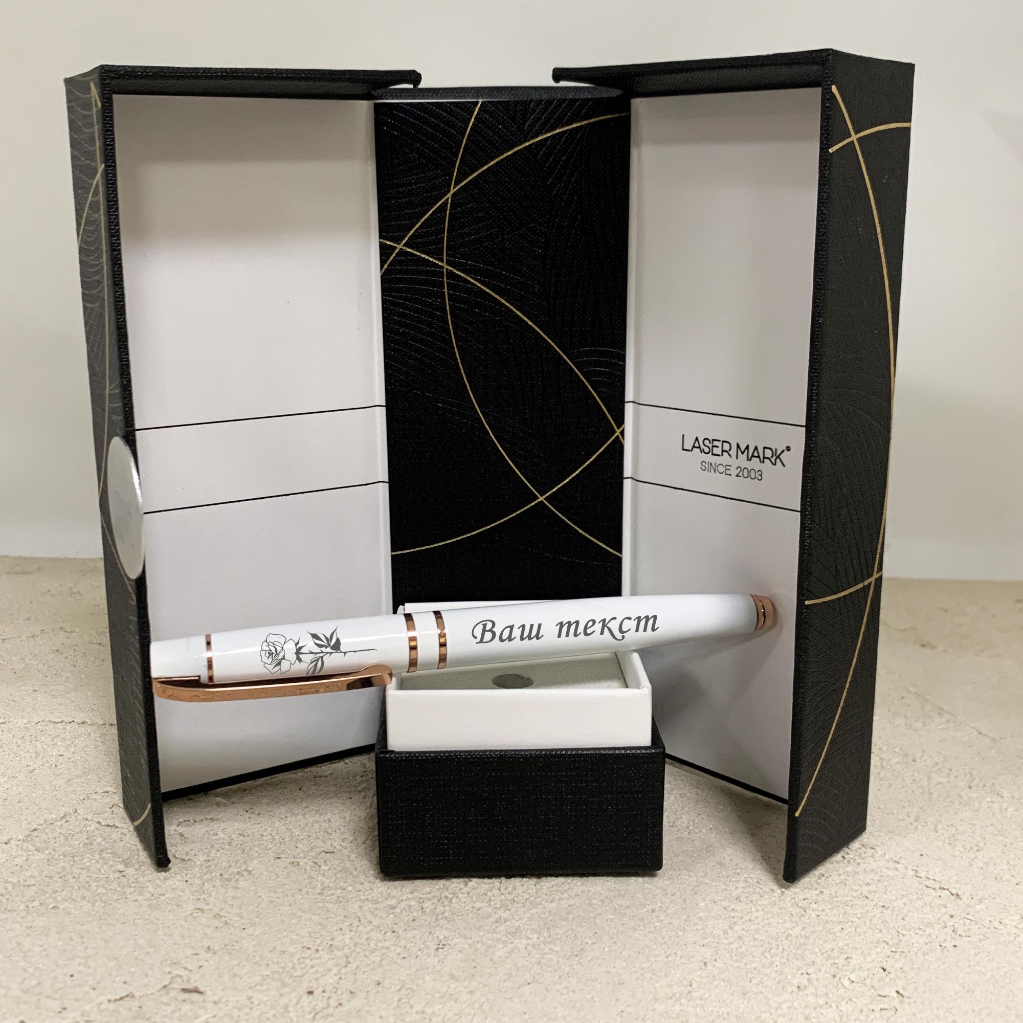 Ручка премиум с колпачком и гравировкой с текстом и цветком (РЧ0041)