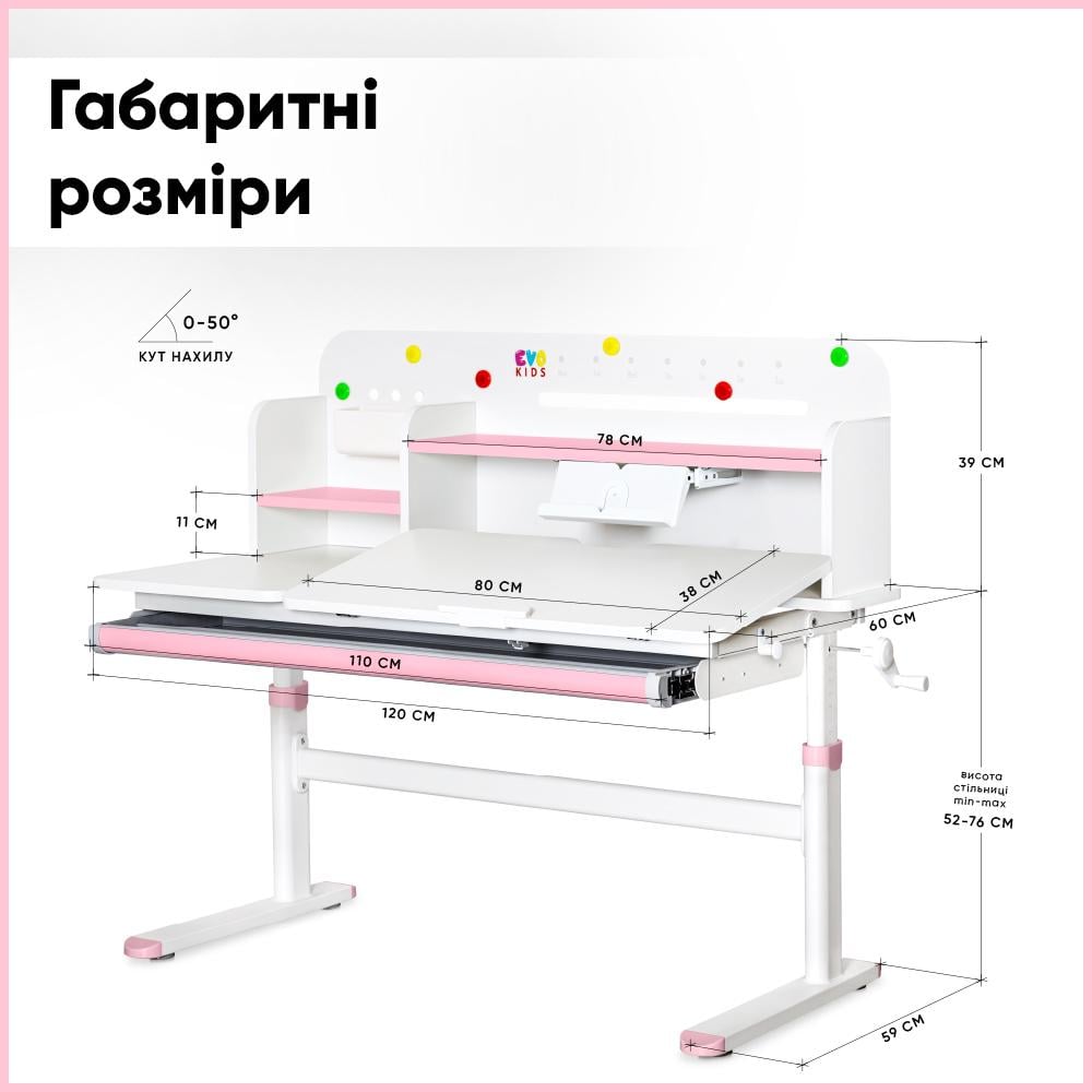 Парта-трансформер школьная Evo-kids TH-360 Белый/Розовый (TH-360 WG/PN) - фото 3