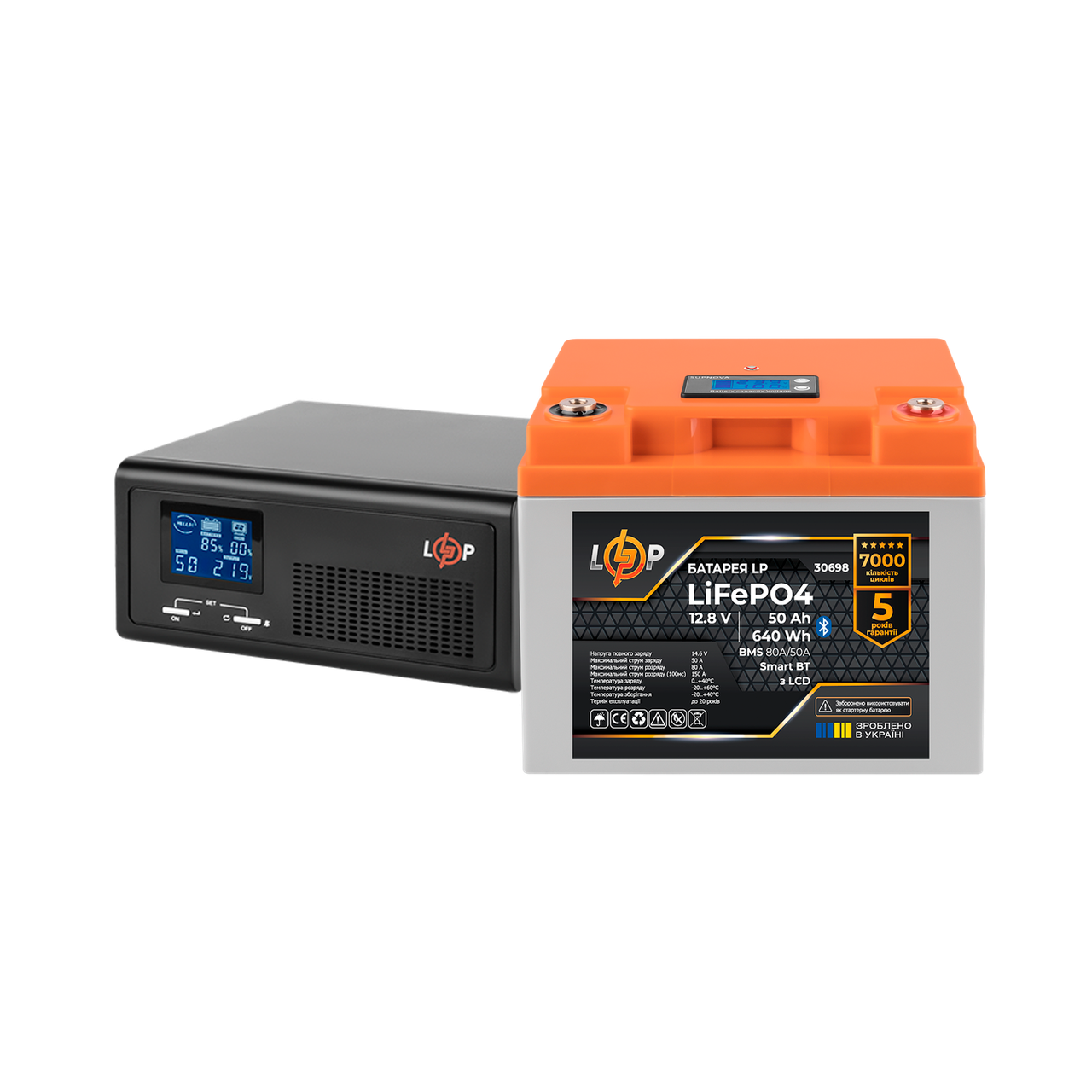 Комплект резервного питания LogicPower ИБП и литиевая LiFePO4 батарея UPS В1000 АКБ LiFePO4 640W
