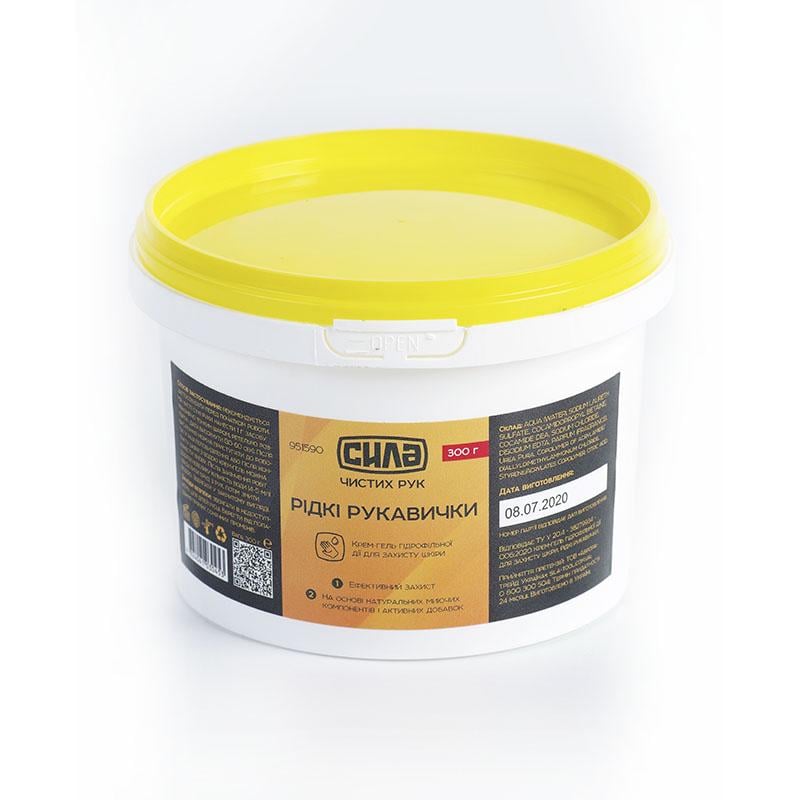 Перчатки жидкие Сила 0,3 кг (951590)