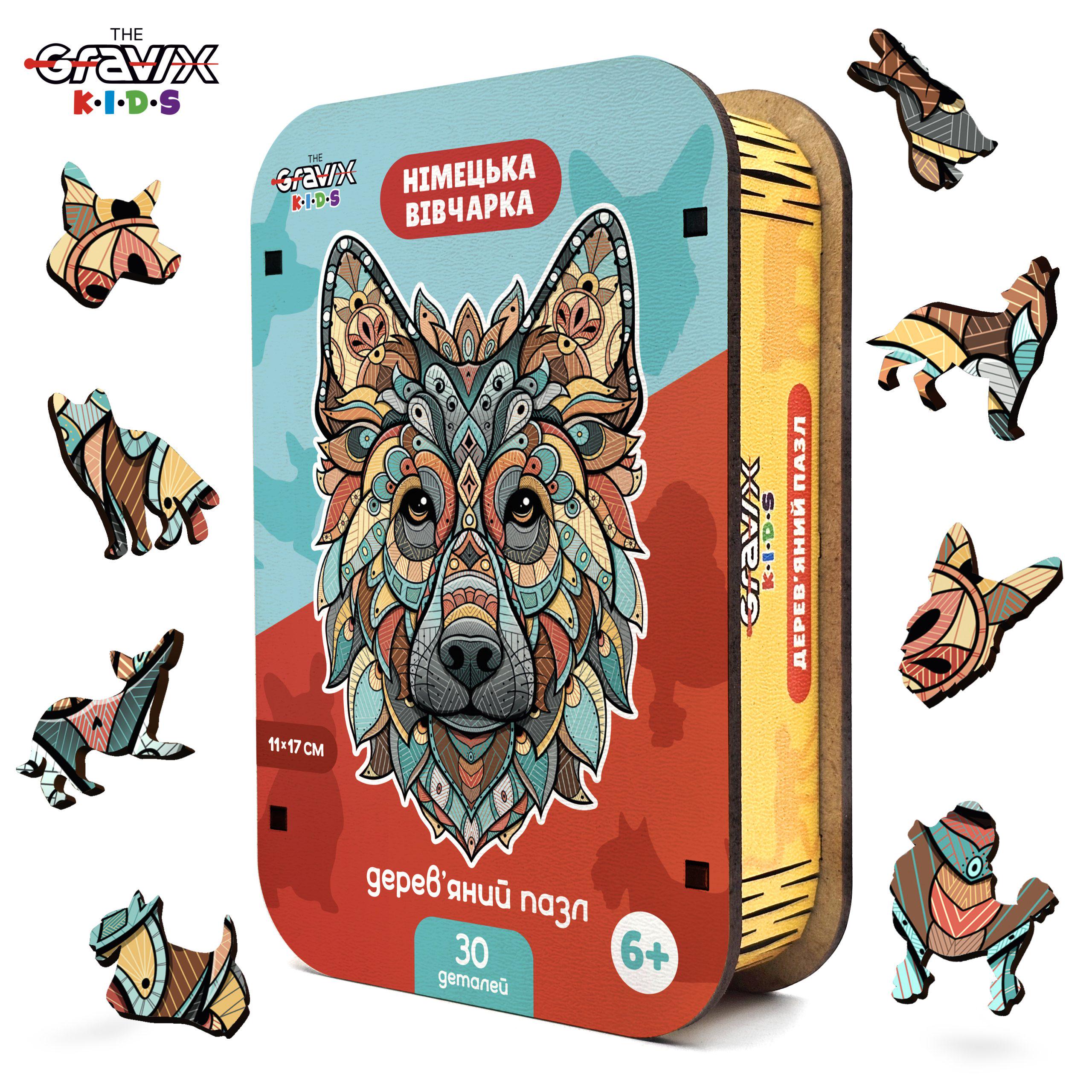 Пазл дерев'яний THEGRAVIX Німецька Вівчарка фігурна для дітей (04317) - фото 2 Пазл дерев'яний THEGRAVIX Німецька Вівчарка фігурна для дітей (04317) - фото 2