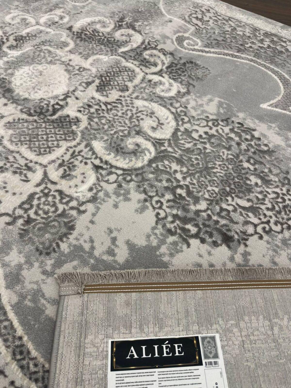 Килим ALIEE B268A D.Grey (30078582) - фото 3 Килим ALIEE B268A D.Grey (30078582) - фото 3