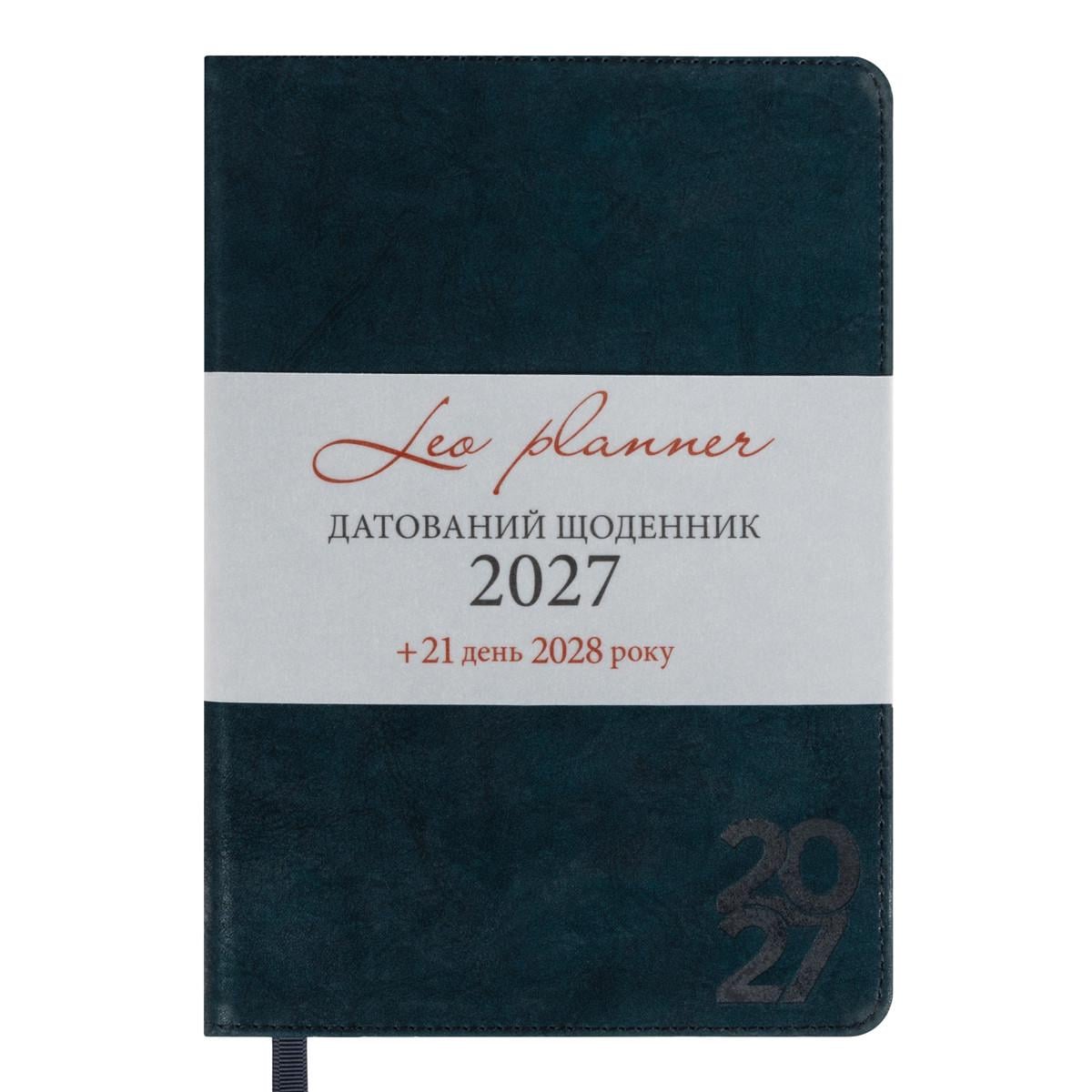 Щоденник діловий Leo Planner Case A5 датований 2027 інтегральний 368 стор. Темний смарагд (252745) Щоденник діловий Leo Planner Case A5 датований 2027 інтегральний 368 стор. Темний смарагд (252745)