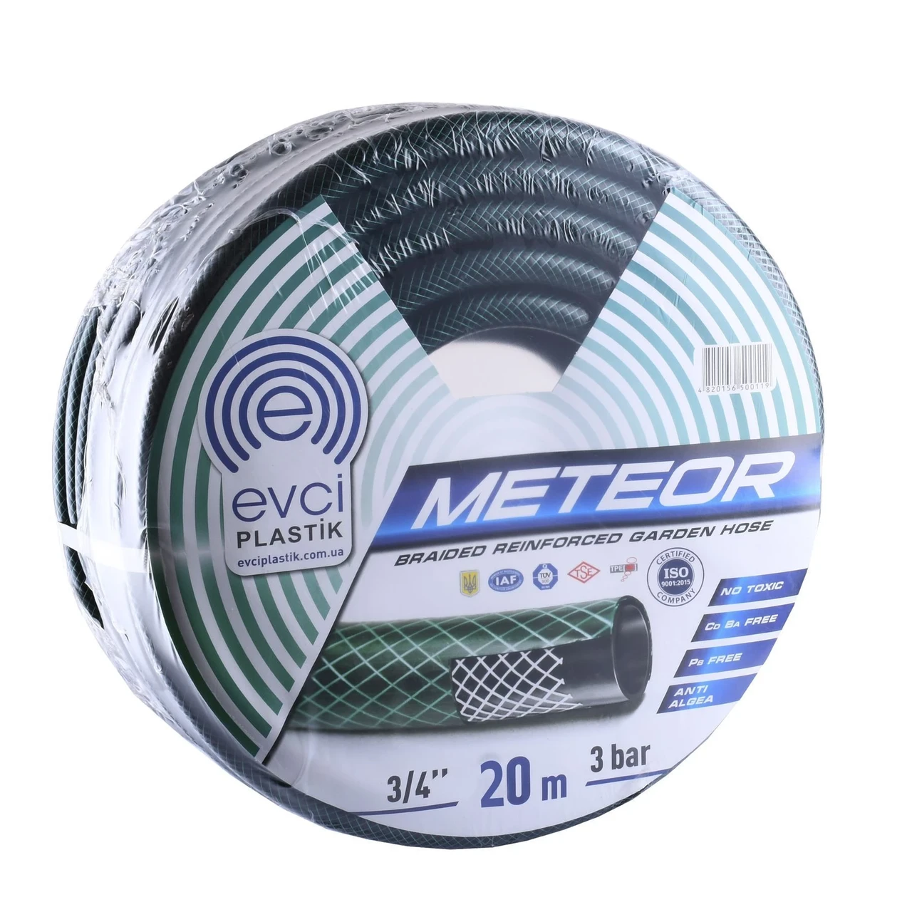 Шланг для полива Метеор армированный 3/4" 20 м (1400024)