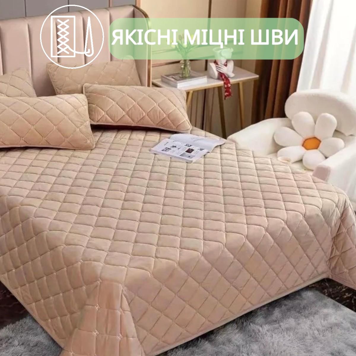 Покривало велюрове стьобане Koloco Ромби гіпоалергенне євро 220х240 см Бежевий (41871) - фото 3 Покривало велюрове стьобане Koloco Ромби гіпоалергенне євро 220х240 см Бежевий (41871) - фото 3