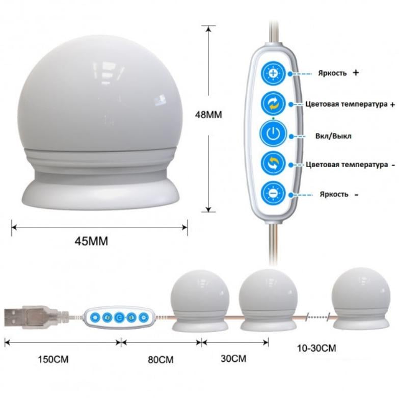 Подсветка для зеркала с регулировкой яркости для макияжа NO378-1 10 ламп Белый (18704959) - фото 7
