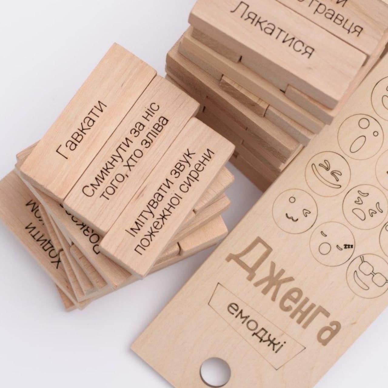 Гра Дженга емоджі Зробив Тато (RZ0022) - фото 4