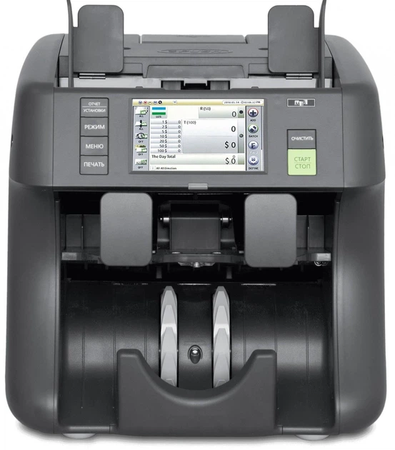 Счетчик банкнот Hyundai MIB-1 (577095616)