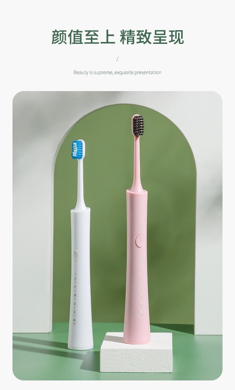 Щетка зубная электрическая Sonic XBH-168 5 насадок Розовый - фото 2 Щетка зубная электрическая Sonic XBH-168 5 насадок Розовый - фото 2