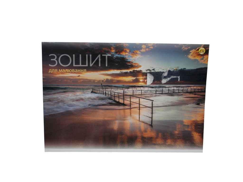 Тетрадь для рисования Тетрада 40 листов. 120 г/м2 (375362)