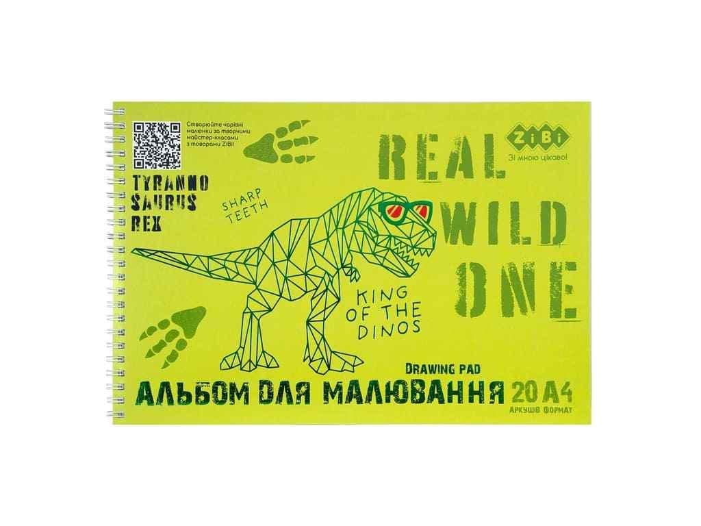 Альбом для рисования ZiBi 20 л. DINO А4 120 г/м2 на пружине Салатовый (1047595)