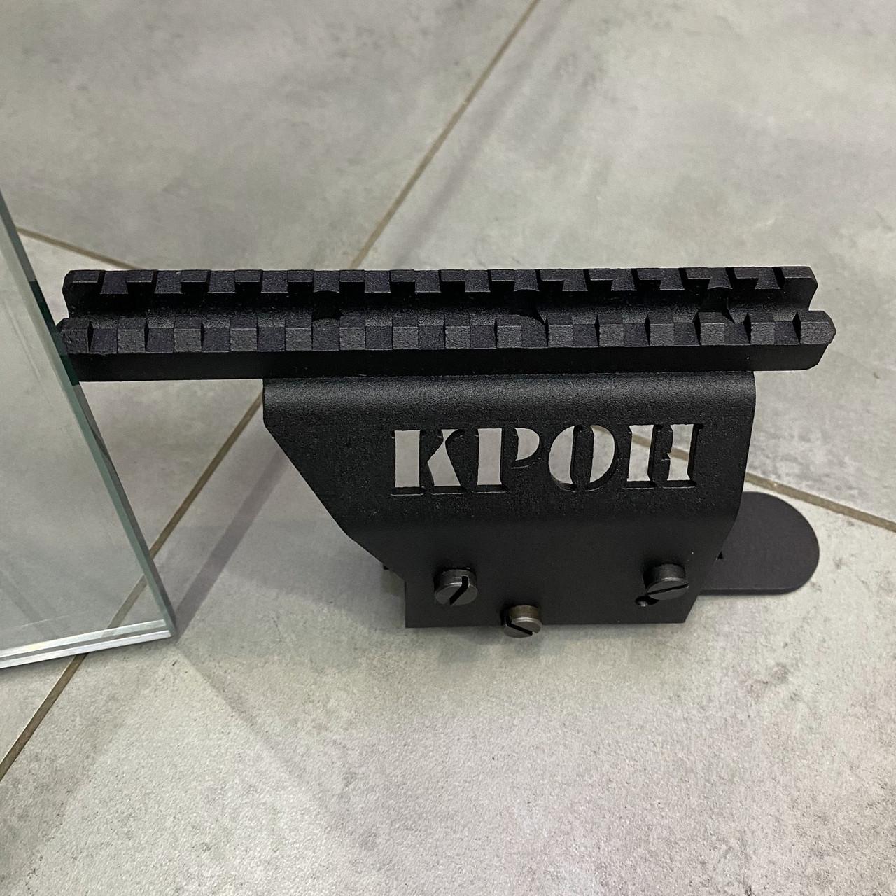 Кронштейн Крон полевой снайперский планка Picatinny для АКМ/АКМС/АК-74/РПК под прицел/оптику - фото 3 Кронштейн Крон полевой снайперский планка Picatinny для АКМ/АКМС/АК-74/РПК под прицел/оптику - фото 3