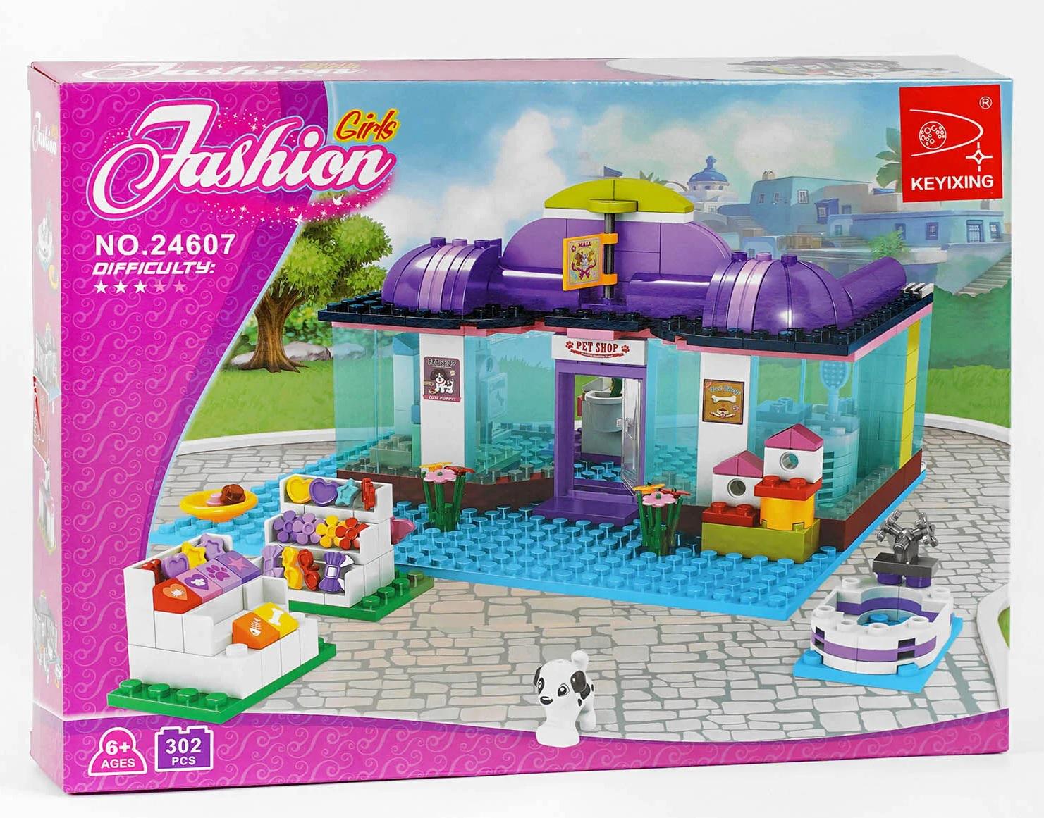 Конструктор Ausini Fashion Зоомагазин 302 детали Multicolor (123404)