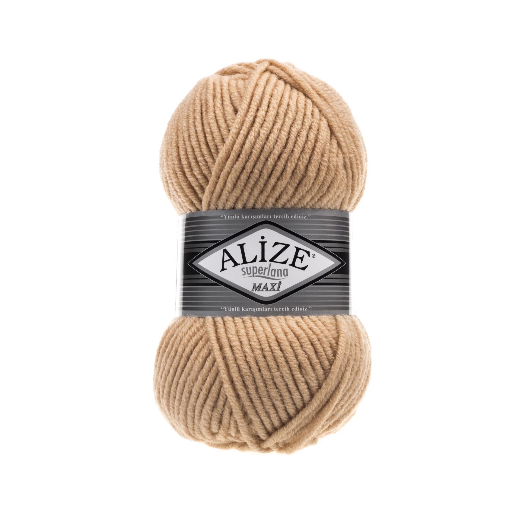 Пряжа Alize Superlana Maxi 95
