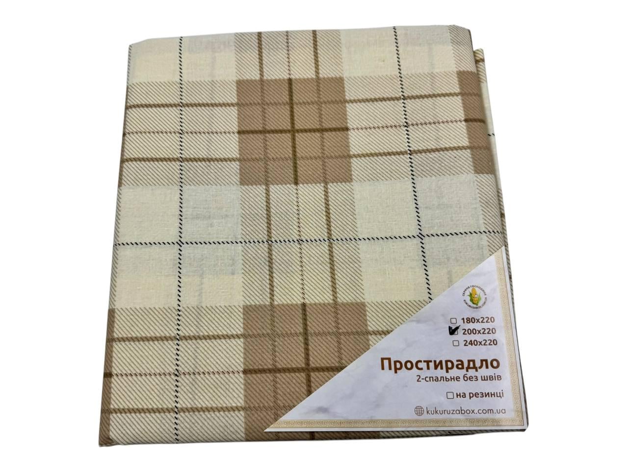 Простыня бязь Cells 200х220 см (G-cell293/x200)