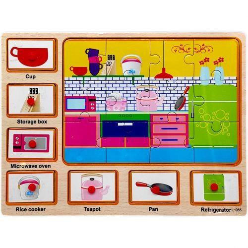 Пазли розвиваючі Кухня (29208)