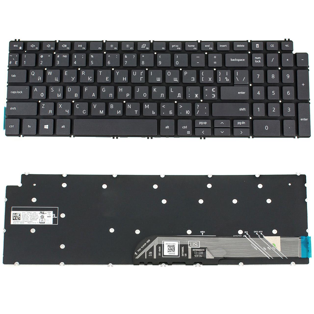 Клавіатура для ноутбука Dell Inspiron P85F 0GMXMJ (106462) - фото 2